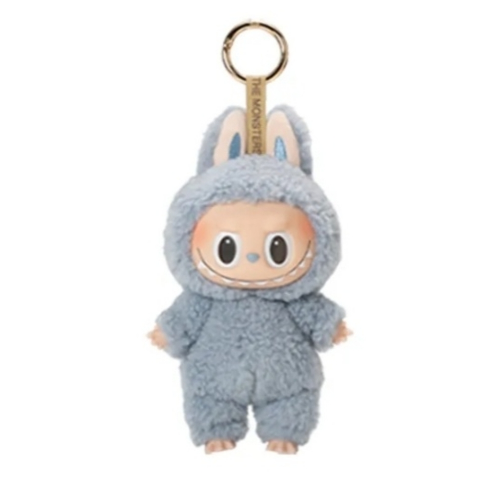 Brand New POP MART Labubu Plush Pendant - Exciting Macarons - Sea Salt Coconut